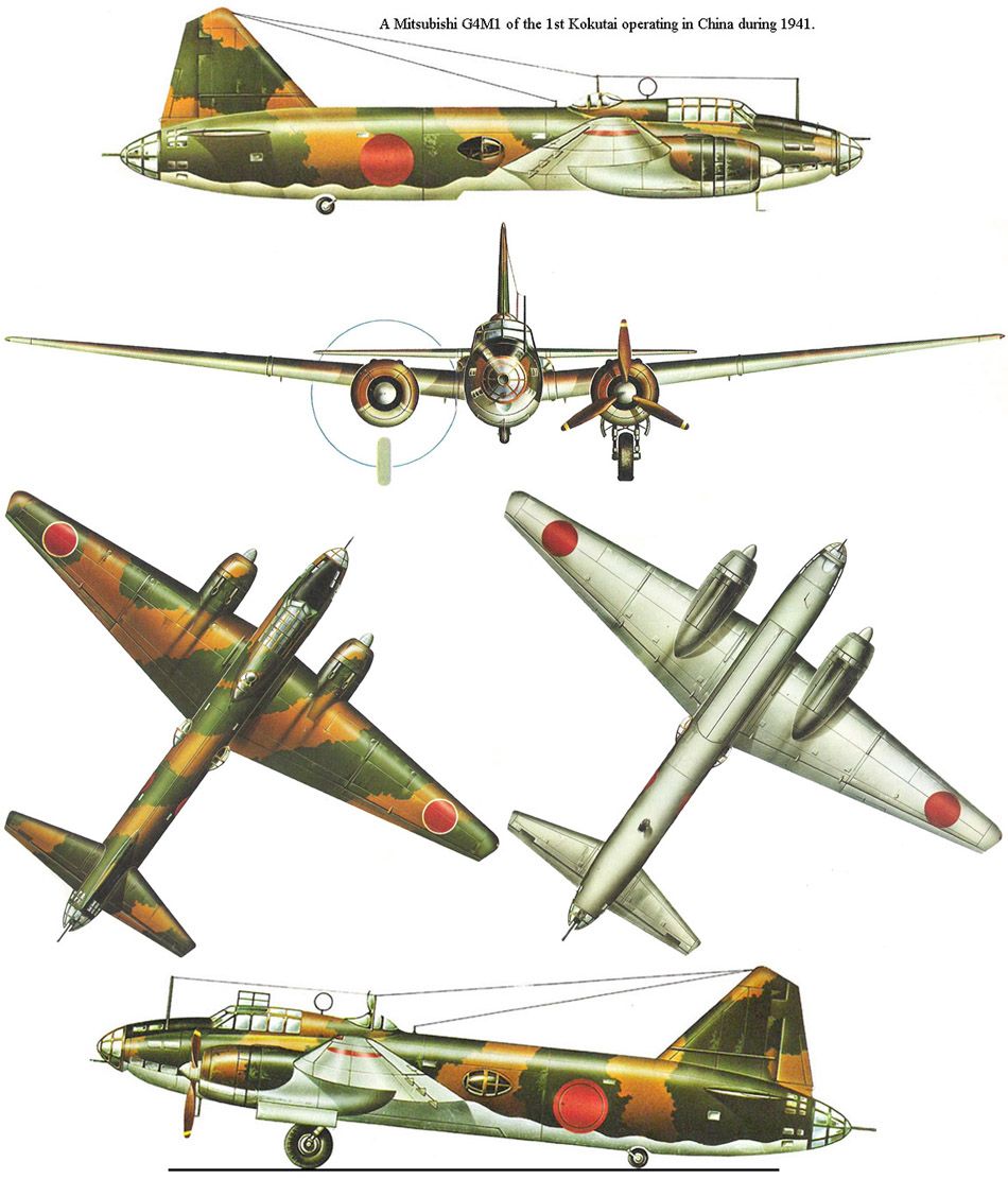 Mitsubishi G4M1