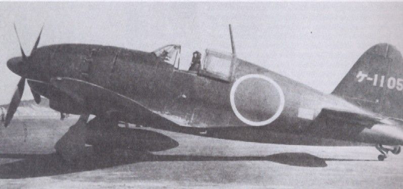 Mitsubishi J2M3 Raiden (Thunderbolt)
