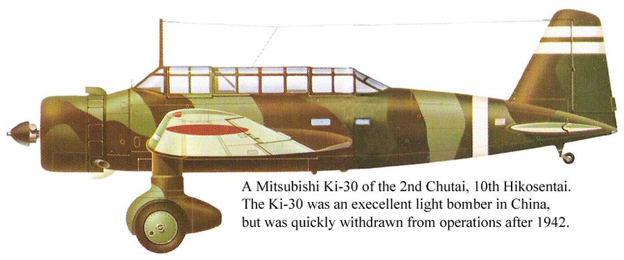 Mitsubishi Ki-30