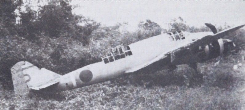 Mitsubishi Ki-46-11