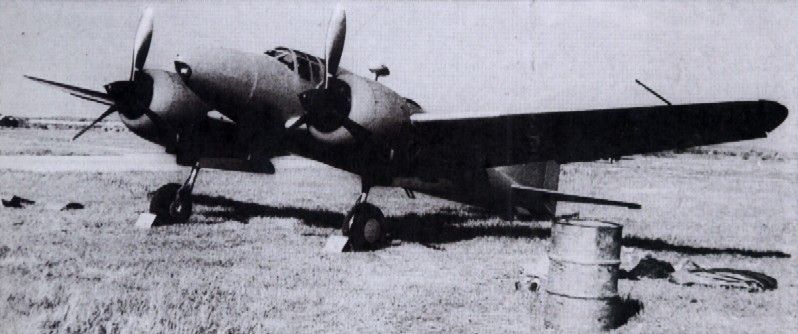 Mitsubishi Ki-46-11