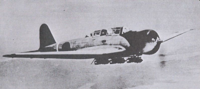 Nakajima B5N1 Model 11