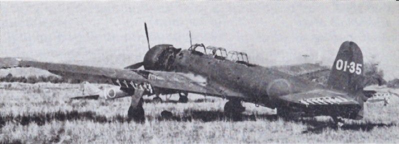Nakajima B6N2 Tenzan (Heavenly Mountain) Model 12