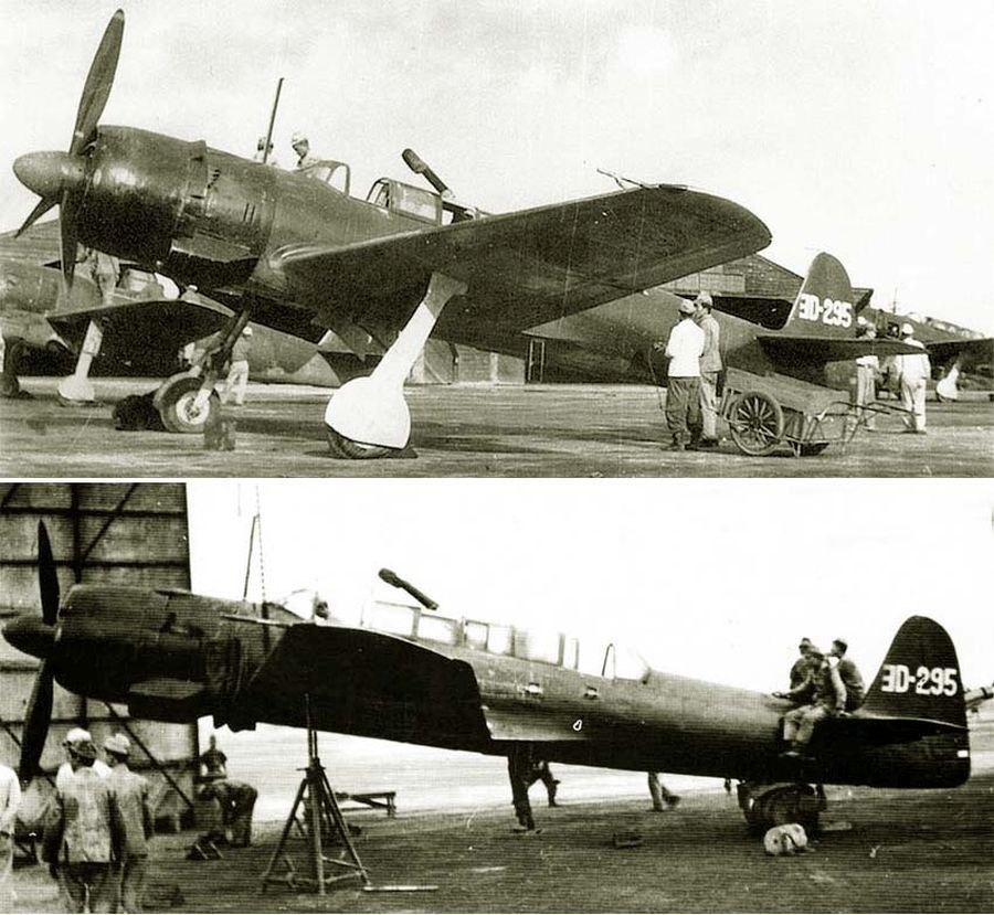 Nakajima C6N1-S Saiun (Myrt) with 30 mm type 5 cannon | Aircraft of ...