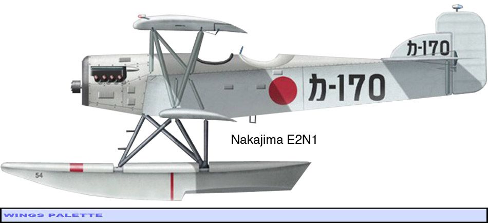 Nakajima E2N
