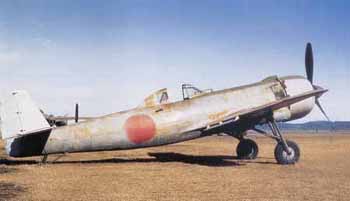 Nakajima Ki 115 Tsurugi - kamikaze plane.