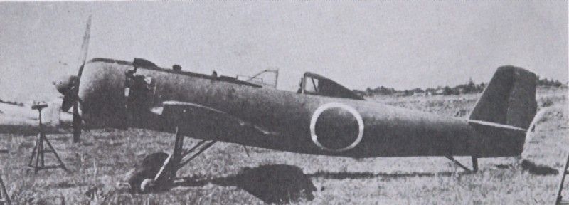 Nakajima Ki-115a Tsurugi (Sabre)