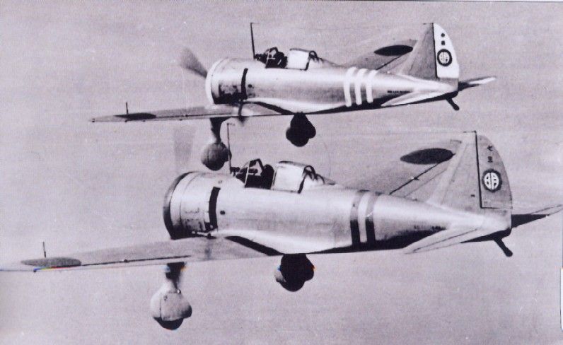 Nakajima Ki-27b Type 97 Model B 'Nate'