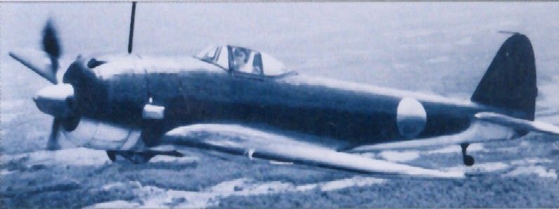 Nakajima Ki.43-11a Hayabusa (Peregrine Falcon)