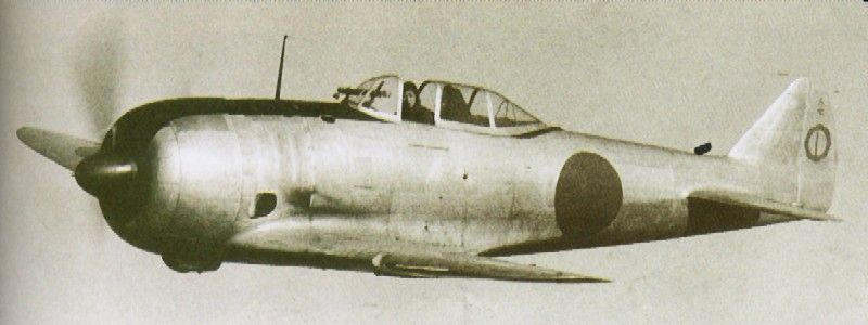 Nakajima Ki-44-IIa Shoki (Dragon-Queller)