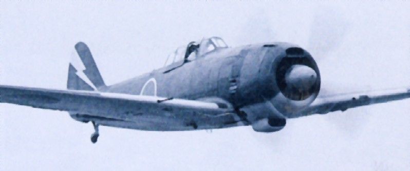 Nakajima Ki.84-1a Hayate (Gale)