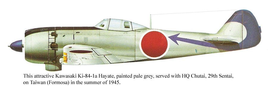 Nakajima Ki-84 Hayate