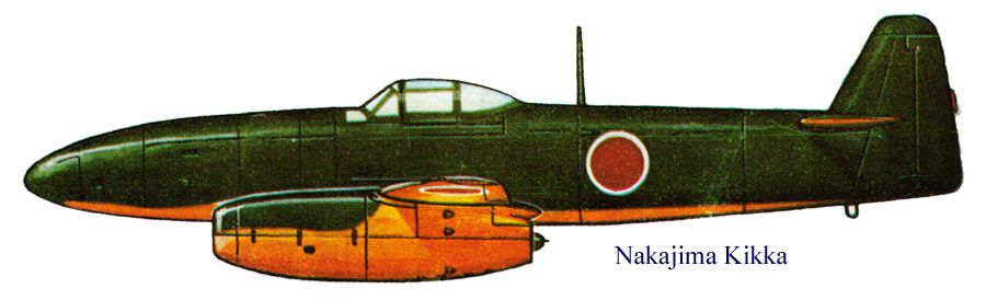 Nakajima Kikka