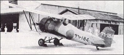 Nakajima Type 95  (A4N1) carrier-borne fighter