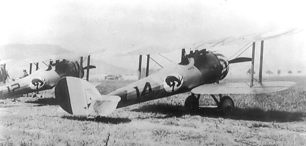 Nieuport 28C1, 95 Aero Squadron