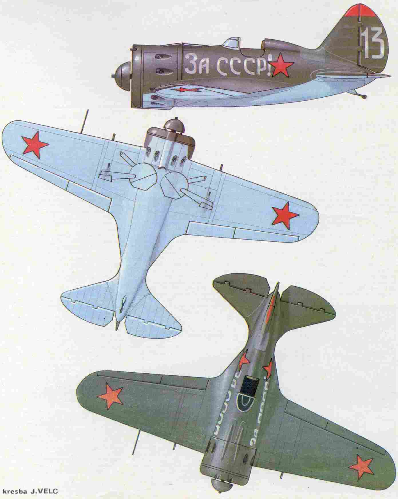 polikarpov-16