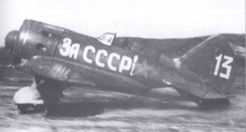 Polikarpov I-16 "White 13" " For CCCP!"