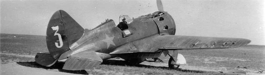 Polikarpov I-16 "White 3", 122 IAP, 1941