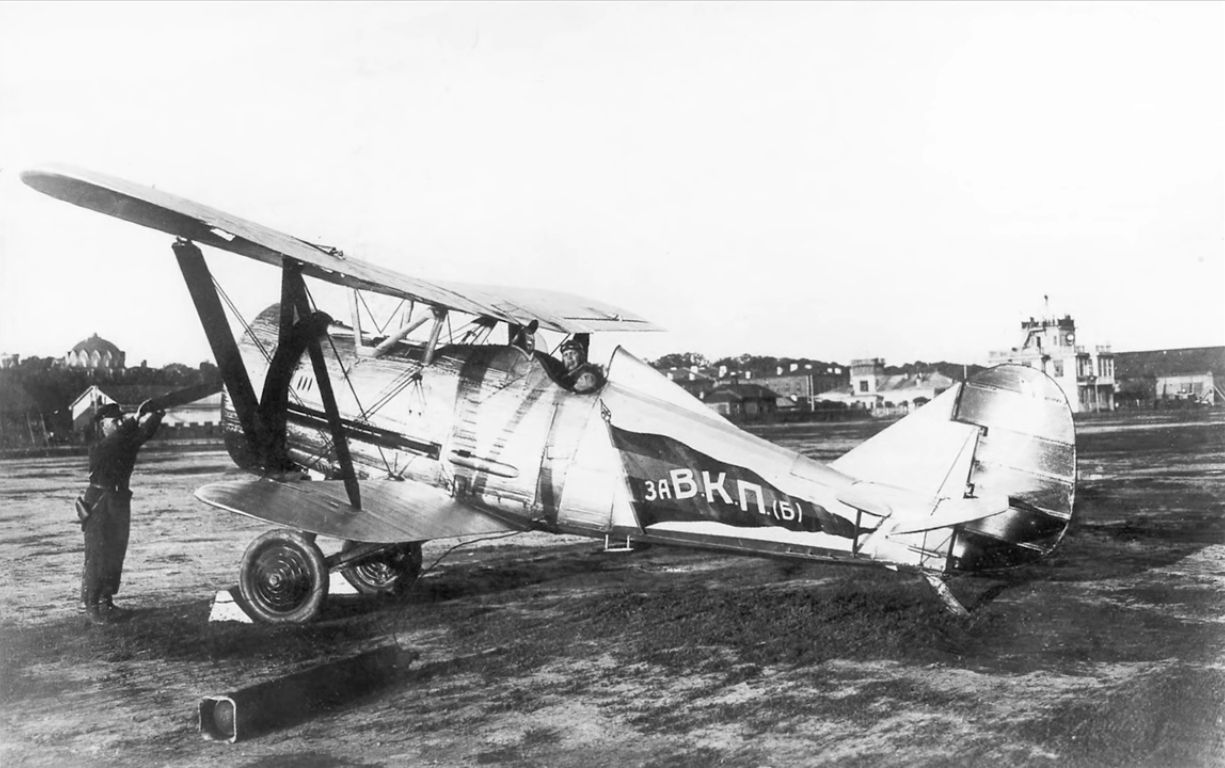 Polikarpov I-5 a pre-war soviet fighter aircraft