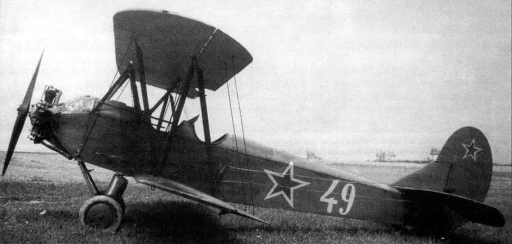 Polikarpov Po-2, Prague, 1945 (1)