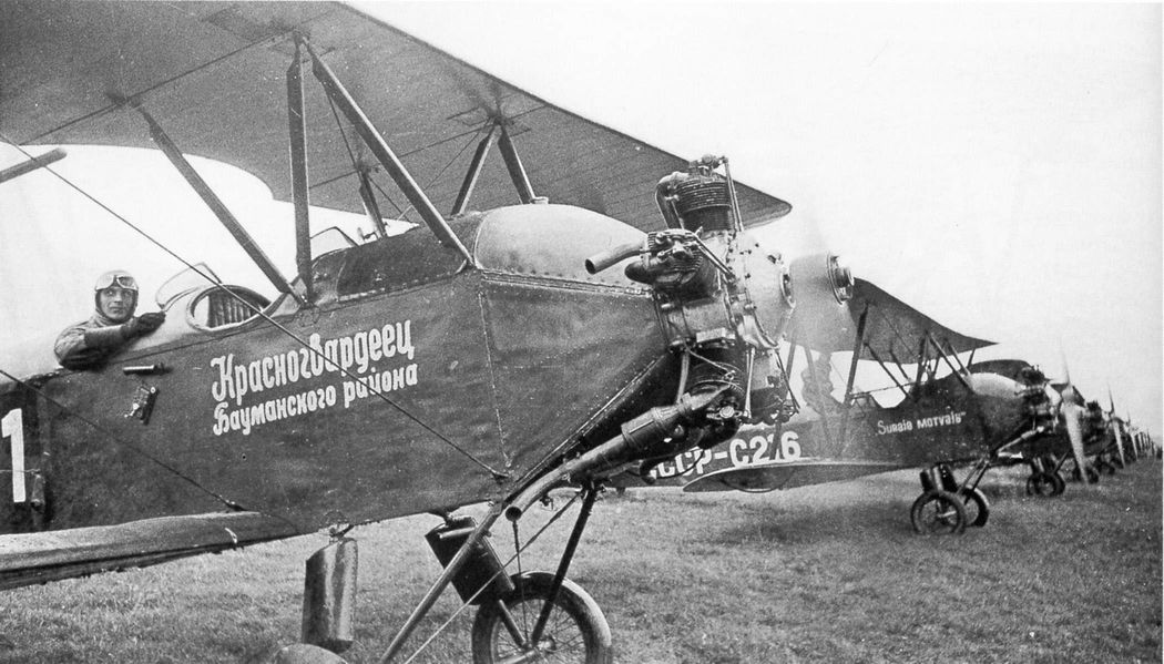 Polikarpov Po-2 (U-2), the traning planes