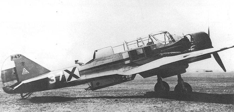 PZL 43 "White 37", Bulgarian AF