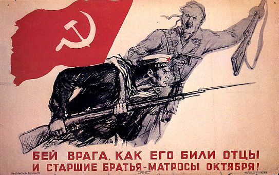 Remember your fathers during the October revolution!