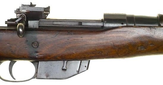 Ross Rifle