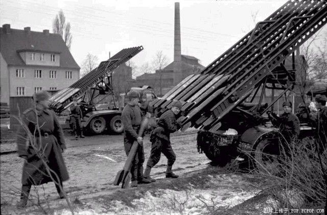 russian artillery