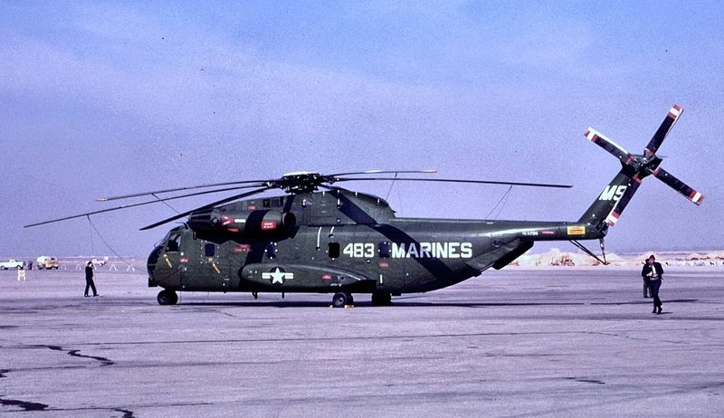 Sikorsky CH-53A Sea Stallion