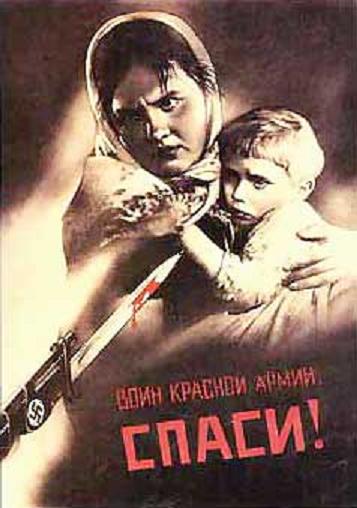 Soviet propaganda 1