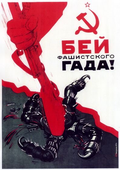 Soviet World War Two Propaganda Poster "Smash The Vile Fascist Creatur
