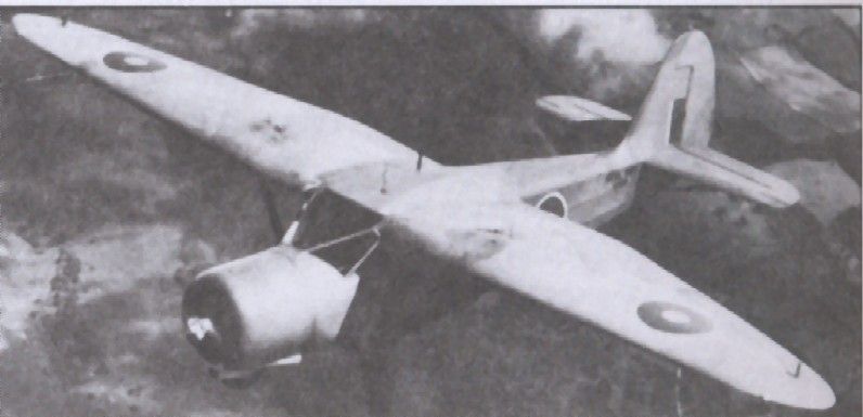 Stinson Reliant