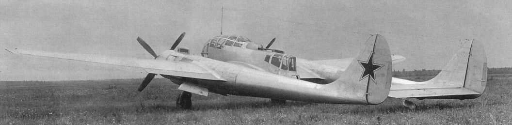 Sukhoi Su-12 prototype with Ash-82FN engines, completed (3)