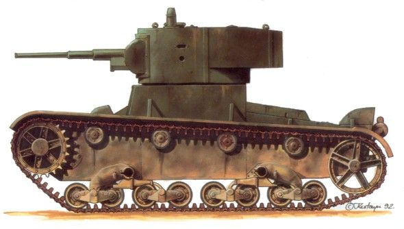 T-26