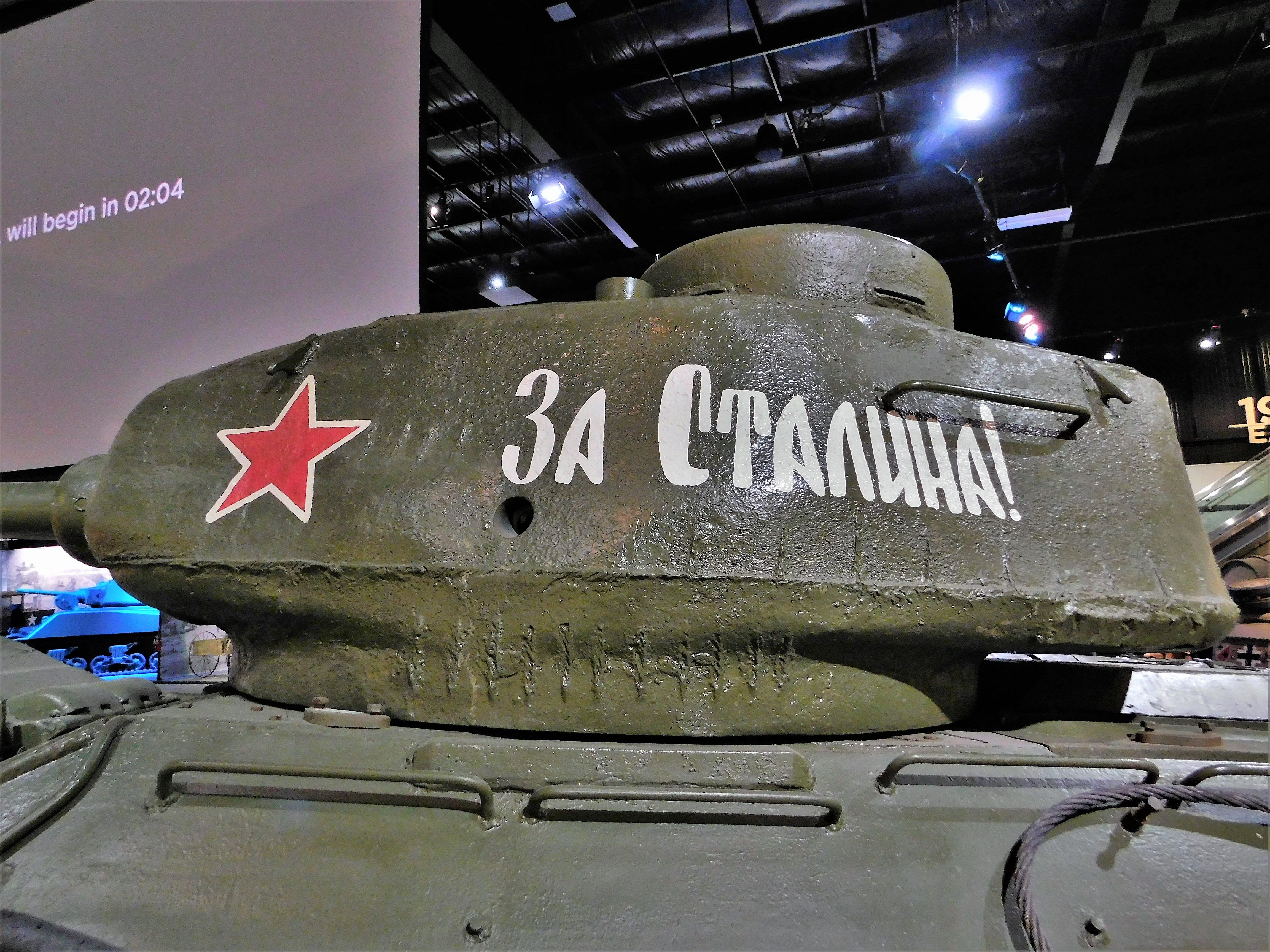 T-34-85  (27).JPG