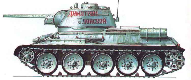 T-34