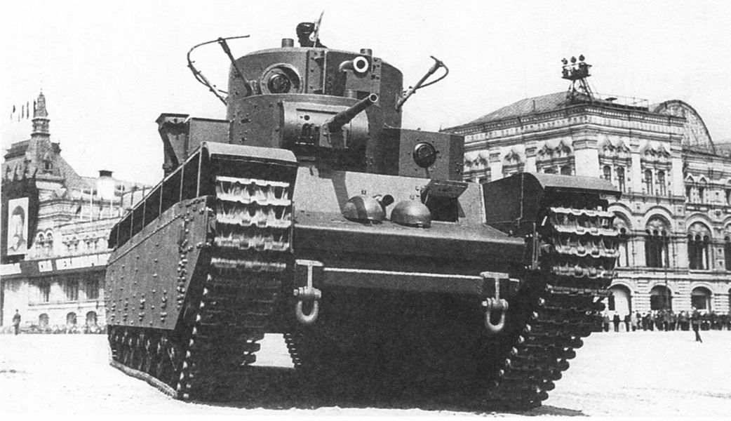 T-35 soviet heavy tank  in Moscow (3)