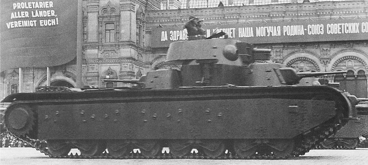 T-35 soviet heavy tank  model 1939 in Moscow 1940 (1)