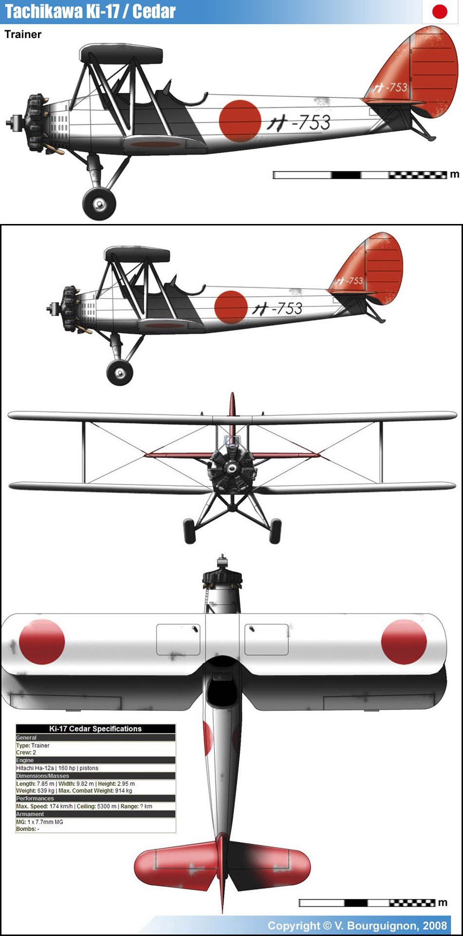 Tachikawa Ki-17
