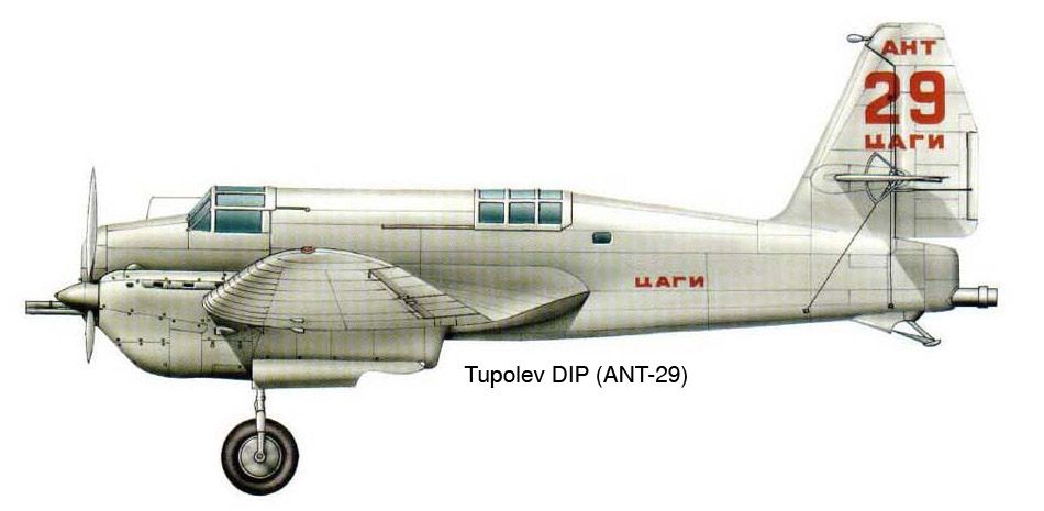 Tupolev DIP (ANT-29)