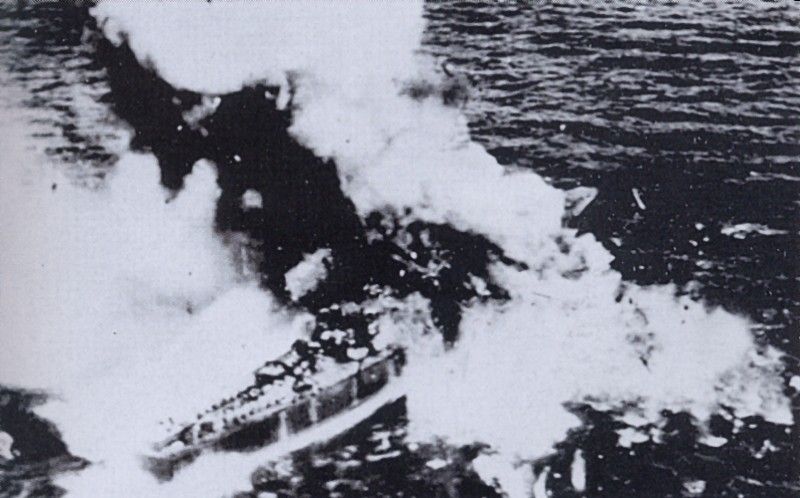 Unidentified Japanese destroyer