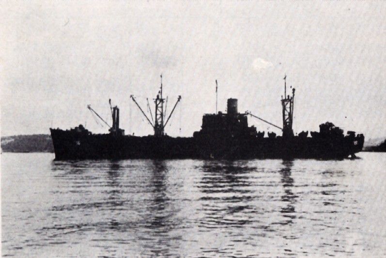 USS Aquarius