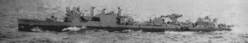 USS Bernadou