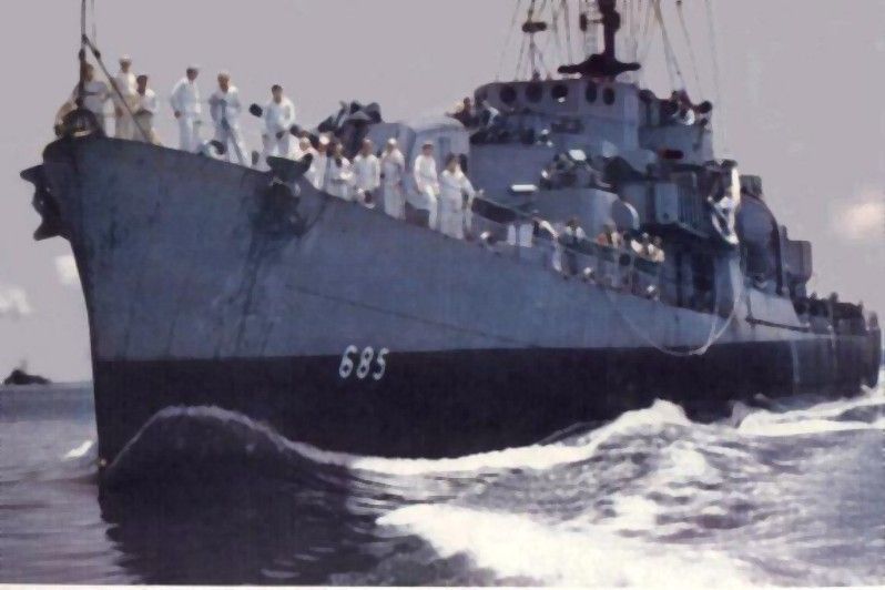 USS Coates