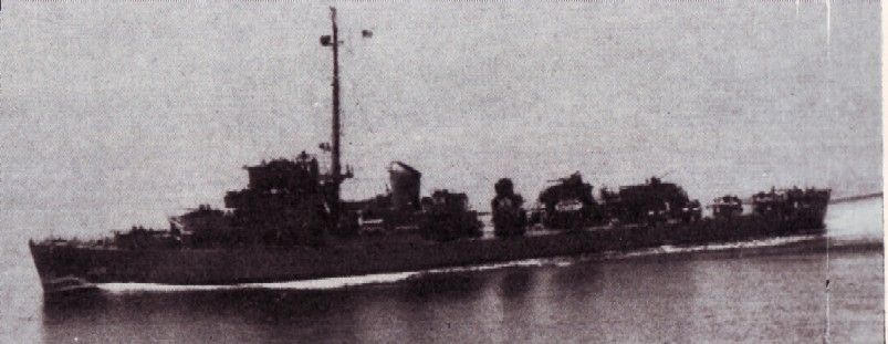 USS Edgar G. Chase