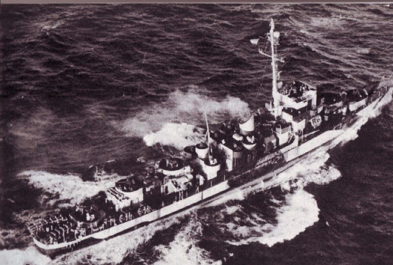 USS Evarts