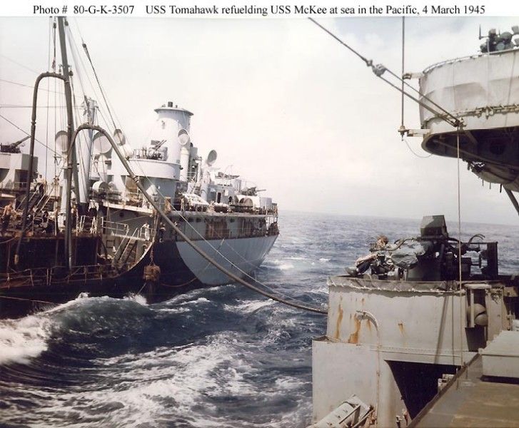 USS Tomahawk