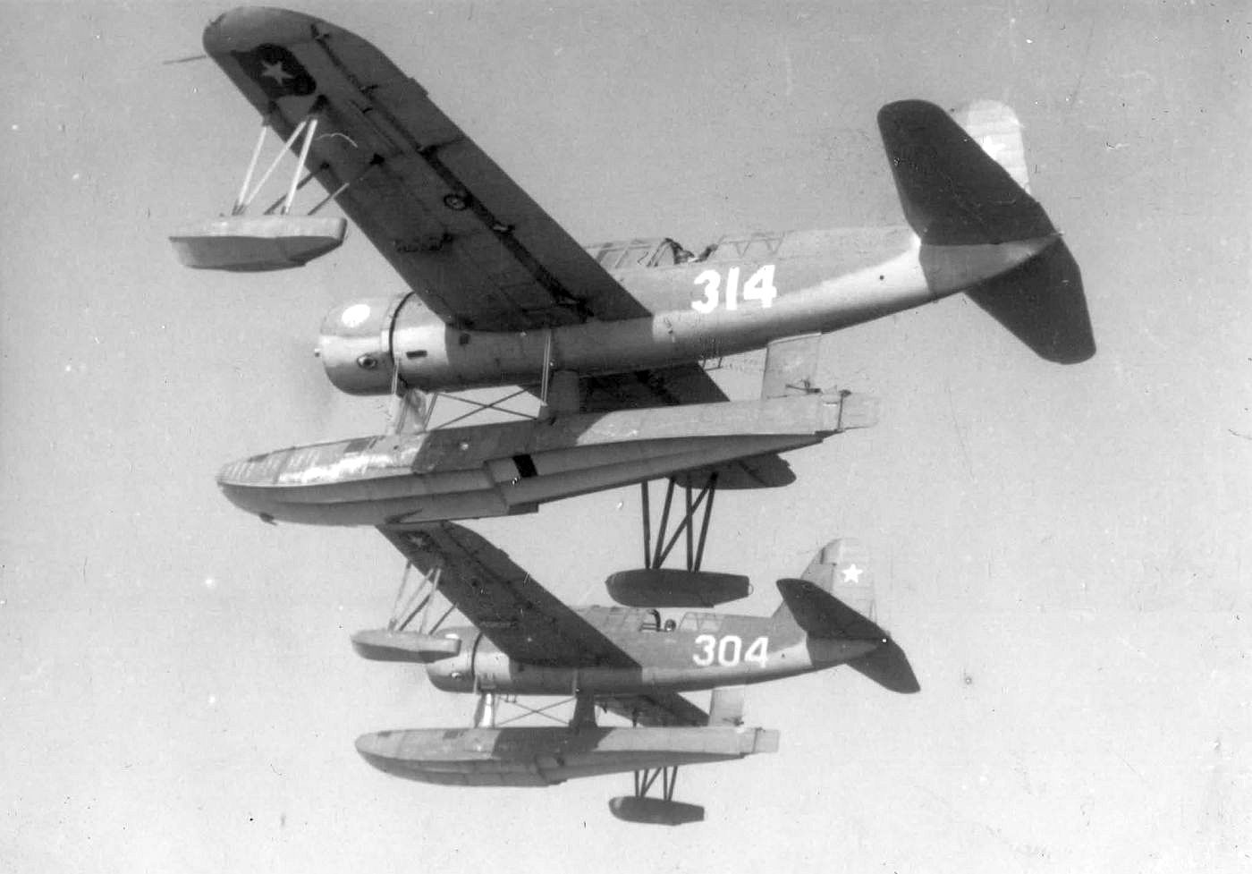 Vought OS2U-3 of the Fuerza Aérea de Chile