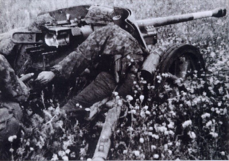 Waffen-SS anti-tank gunners